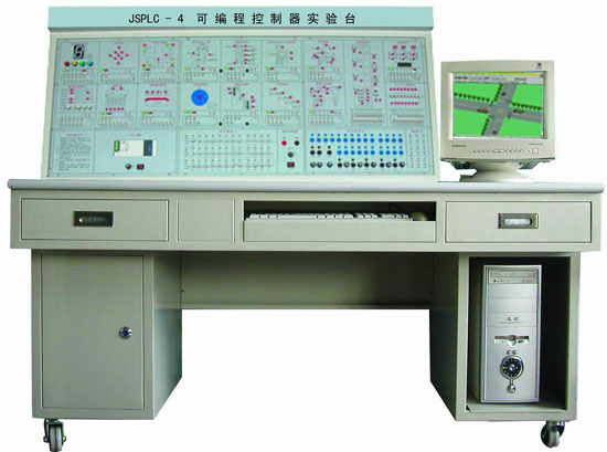 JSPLC-4型 PLC可编程控制器实验实训台