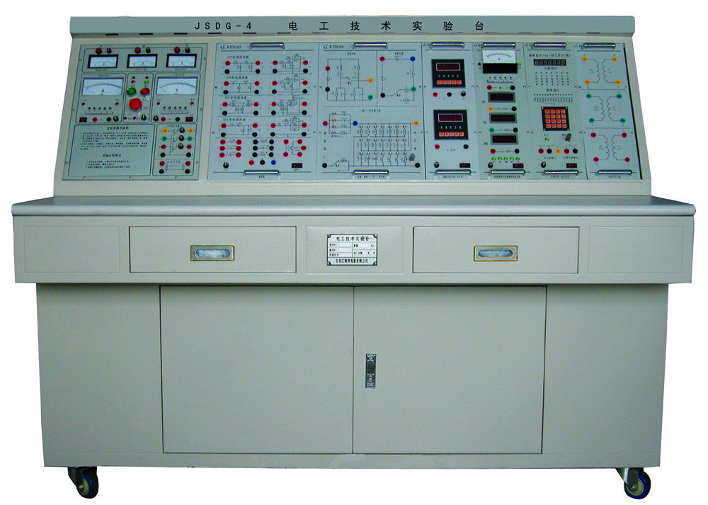 JSDG-4型电工电子技术实验台