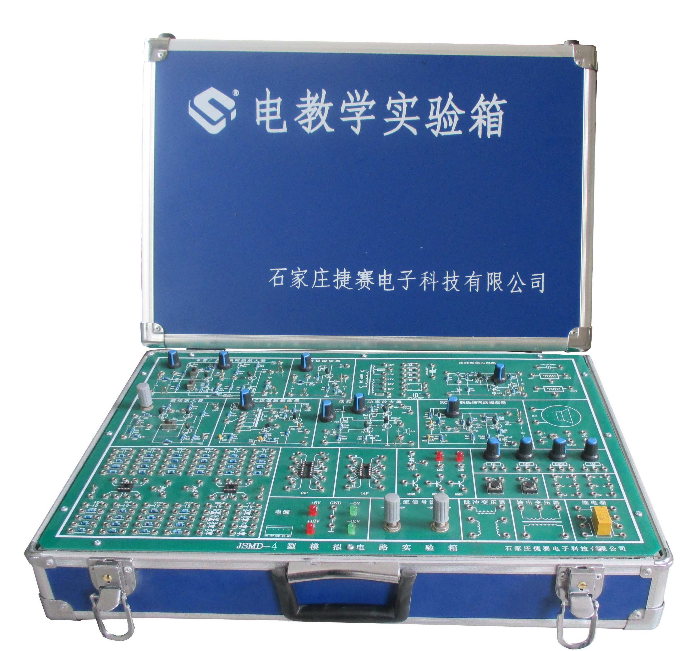 JSMD-4A型模拟电子技术实验箱